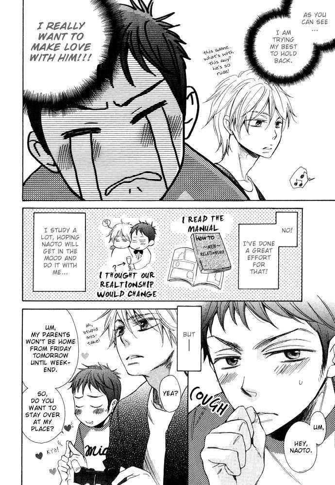 Abarenbou Kareshi Chapter 2 page 8 - Chapter 2