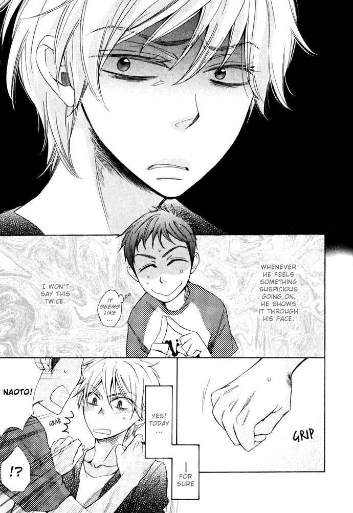 Abarenbou Kareshi Chapter 2 page 9 - Chapter 2