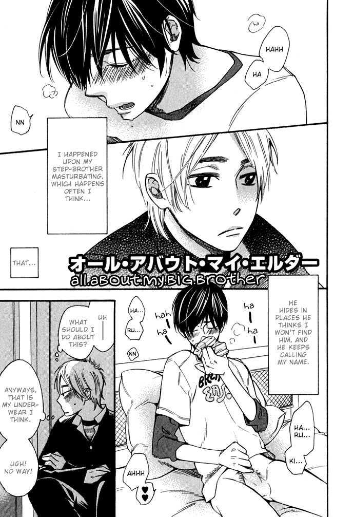 Abarenbou Kareshi Chapter 3.5 page 3 - Chapter 3.5