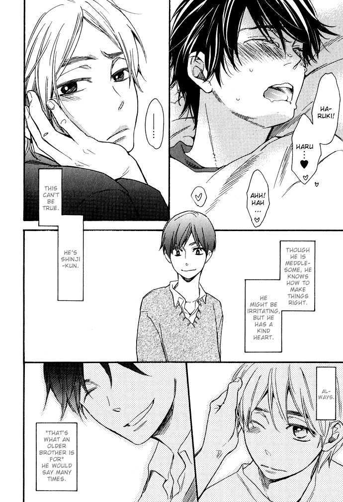 Abarenbou Kareshi Chapter 3.5 page 4 - Chapter 3.5