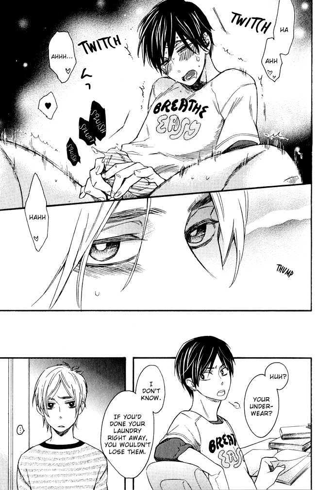 Abarenbou Kareshi Chapter 3.5 page 5 - Chapter 3.5