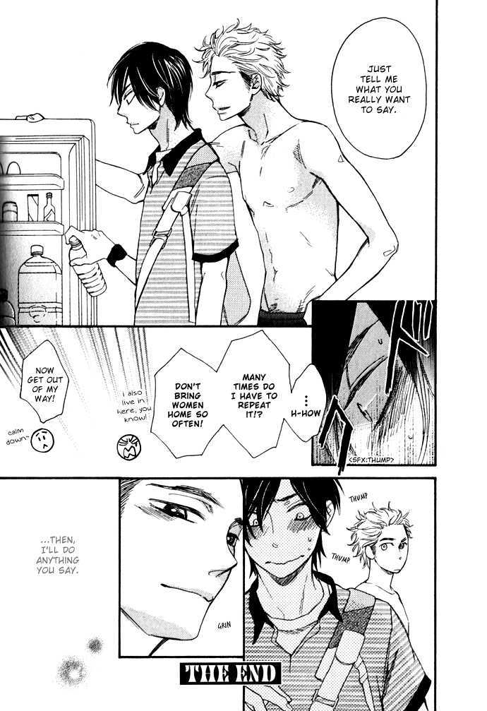 Abarenbou Kareshi Chapter 3.5 page 8 - Chapter 3.5