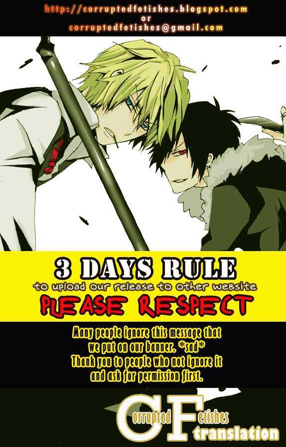 Abarenbou Kareshi Chapter 3 page 1 - Chapter 3