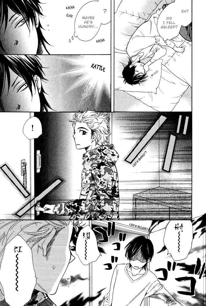 Abarenbou Kareshi Chapter 3 page 11 - Chapter 3