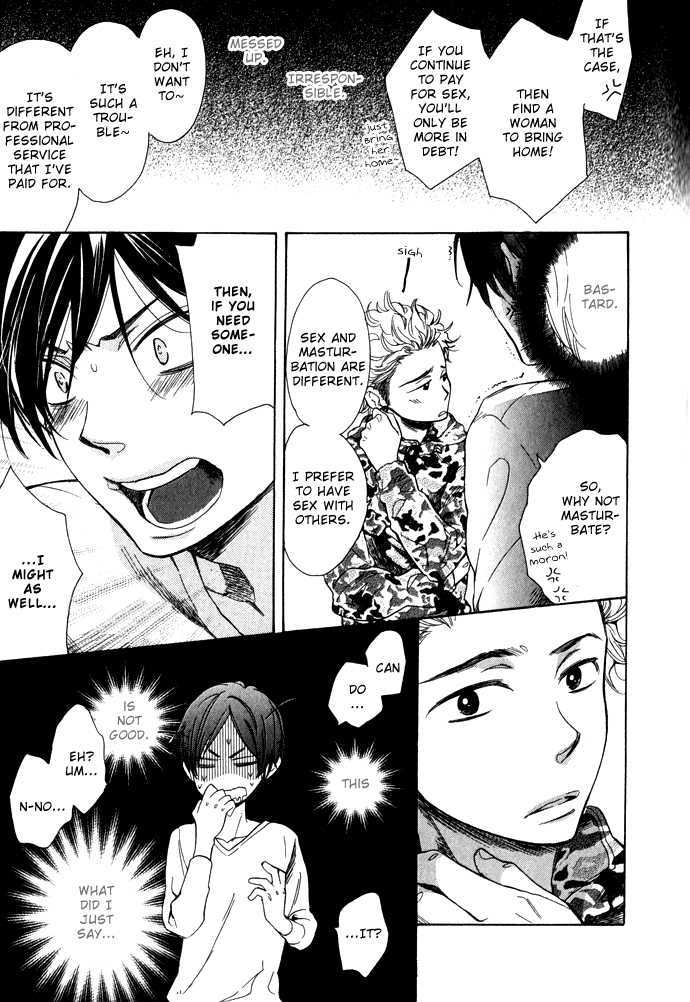 Abarenbou Kareshi Chapter 3 page 13 - Chapter 3