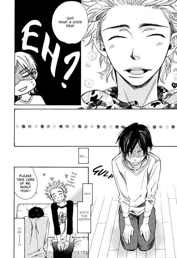 Abarenbou Kareshi Chapter 3 page 14 - Chapter 3