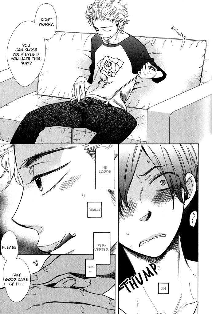 Abarenbou Kareshi Chapter 3 page 15 - Chapter 3