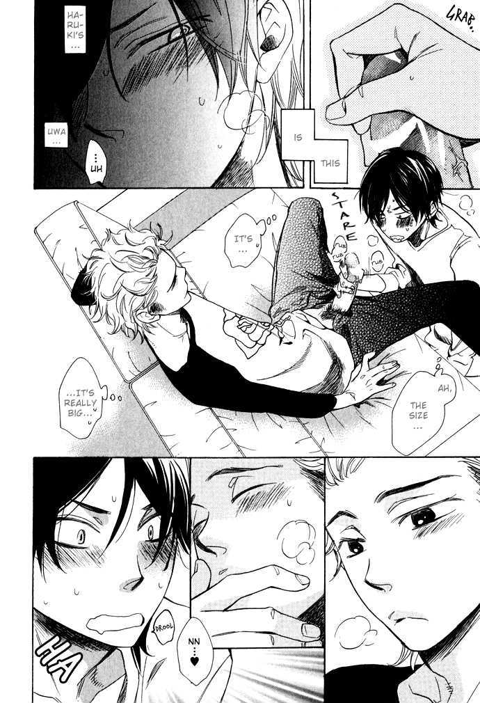 Abarenbou Kareshi Chapter 3 page 16 - Chapter 3