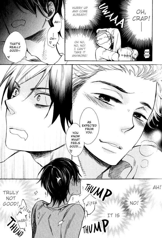 Abarenbou Kareshi Chapter 3 page 17 - Chapter 3