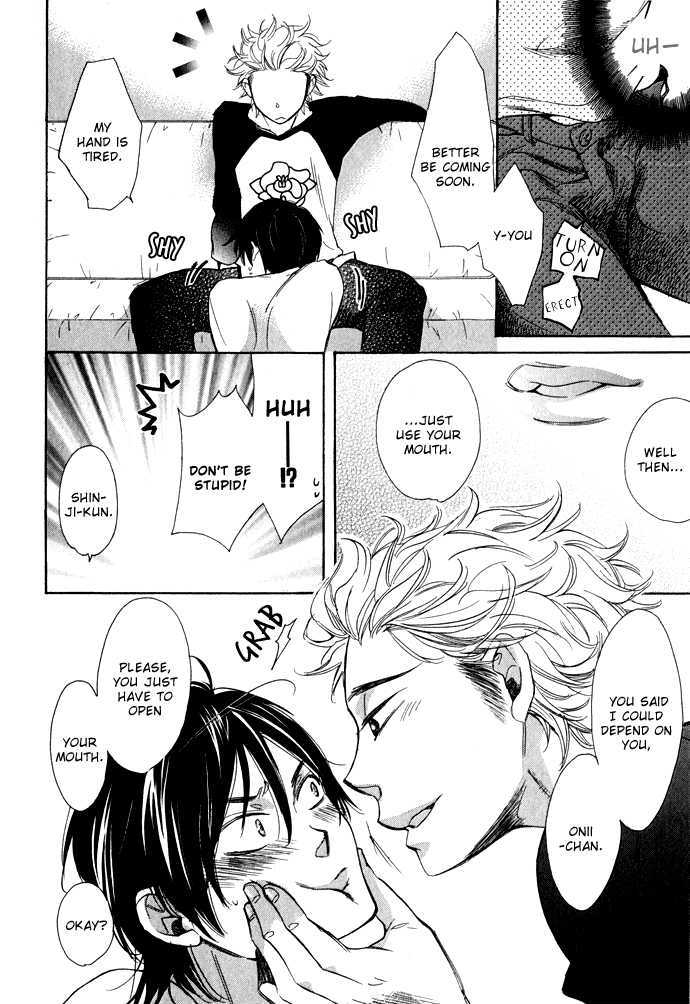 Abarenbou Kareshi Chapter 3 page 18 - Chapter 3