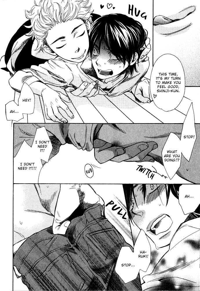 Abarenbou Kareshi Chapter 3 page 22 - Chapter 3