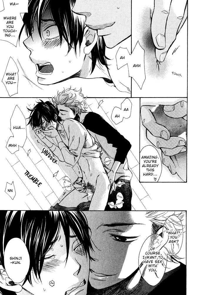 Abarenbou Kareshi Chapter 3 page 23 - Chapter 3
