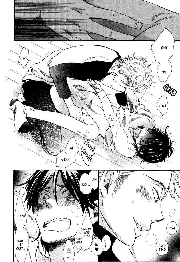 Abarenbou Kareshi Chapter 3 page 24 - Chapter 3