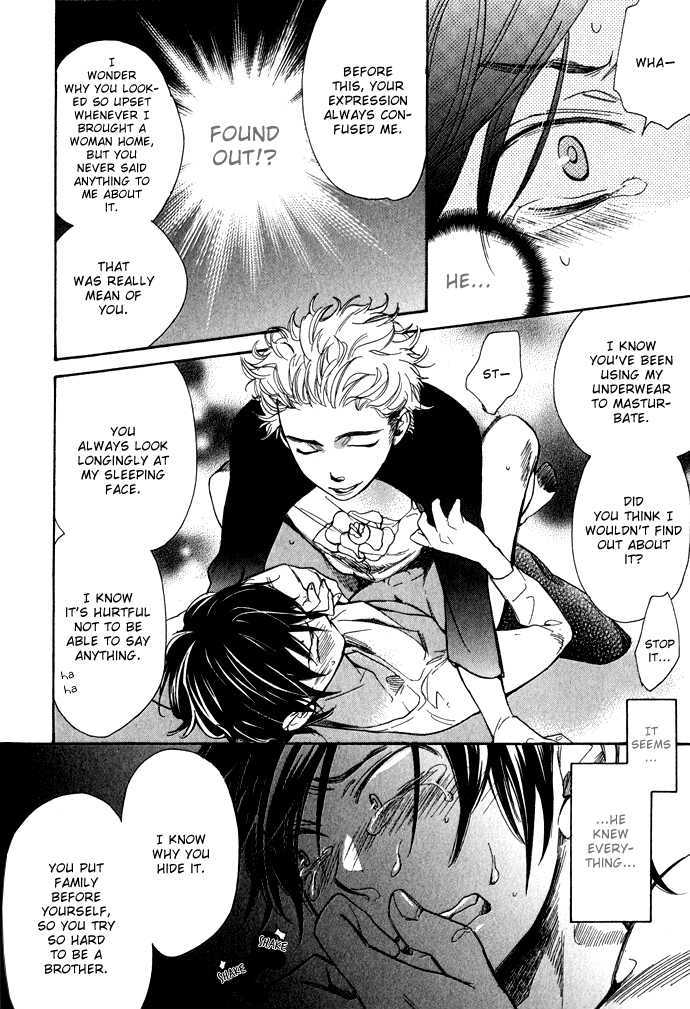 Abarenbou Kareshi Chapter 3 page 26 - Chapter 3