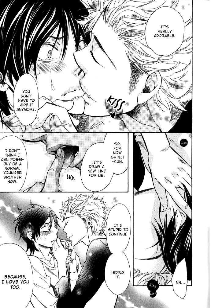 Abarenbou Kareshi Chapter 3 page 27 - Chapter 3