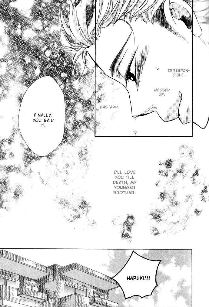 Abarenbou Kareshi Chapter 3 page 29 - Chapter 3