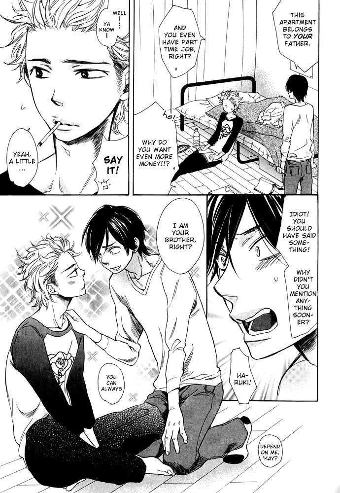 Abarenbou Kareshi Chapter 3 page 5 - Chapter 3
