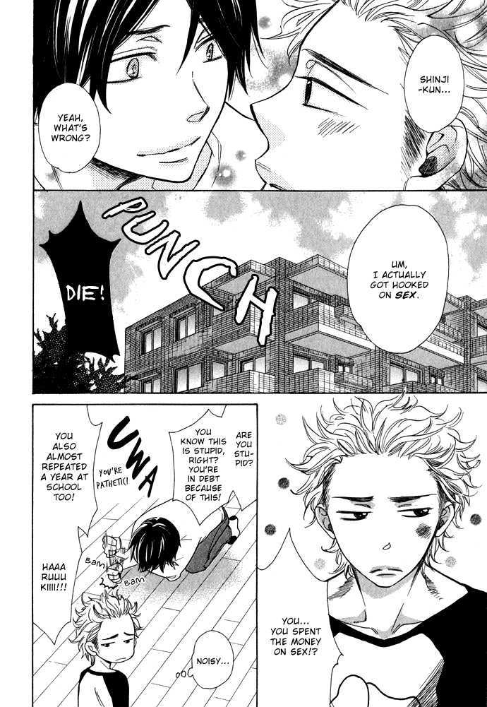 Abarenbou Kareshi Chapter 3 page 6 - Chapter 3