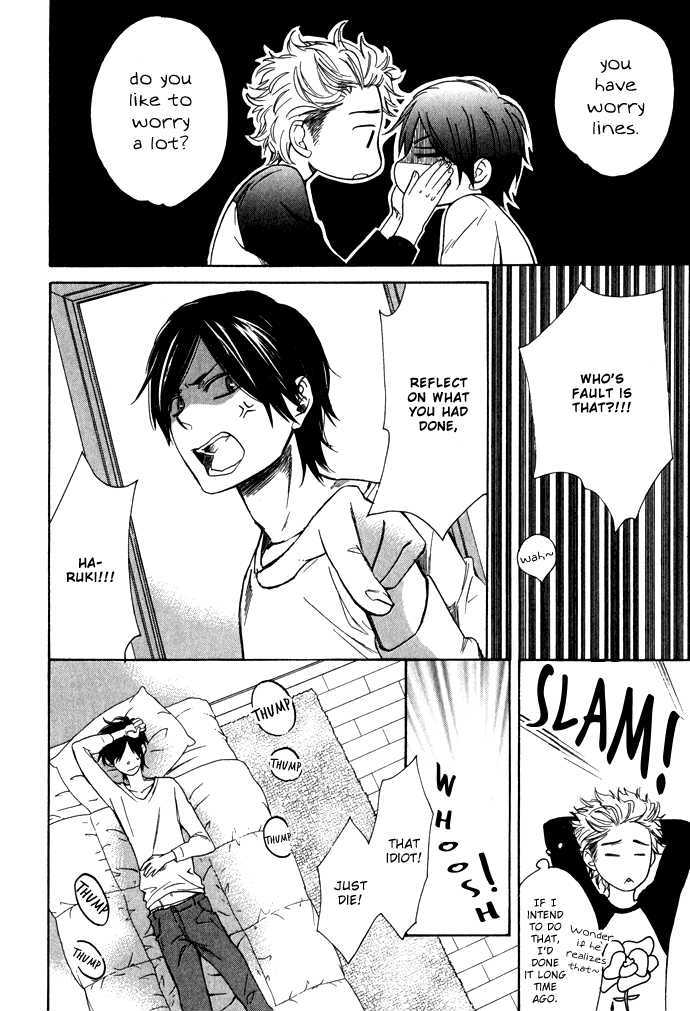 Abarenbou Kareshi Chapter 3 page 8 - Chapter 3