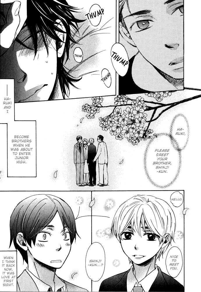 Abarenbou Kareshi Chapter 3 page 9 - Chapter 3