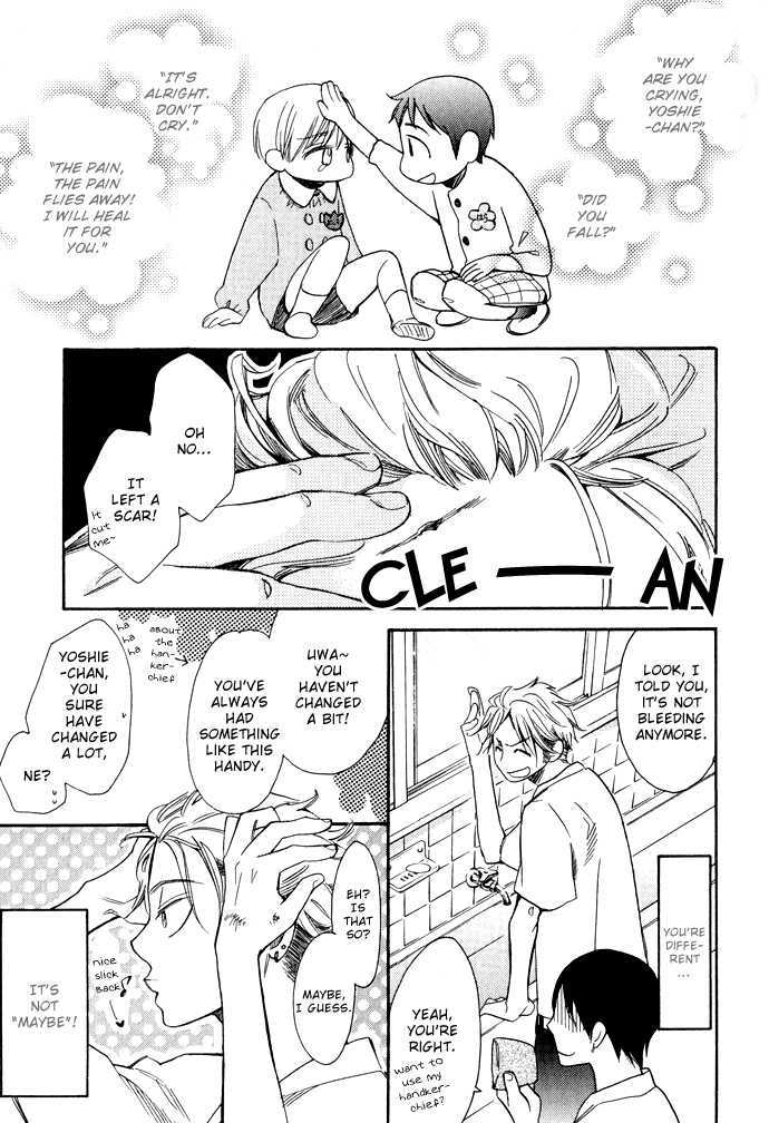 Abarenbou Kareshi Chapter 4 page 11 - Chapter 4
