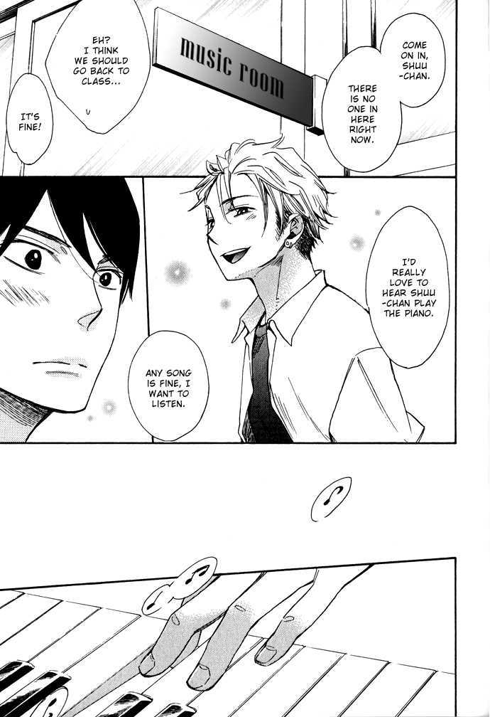 Abarenbou Kareshi Chapter 4 page 13 - Chapter 4