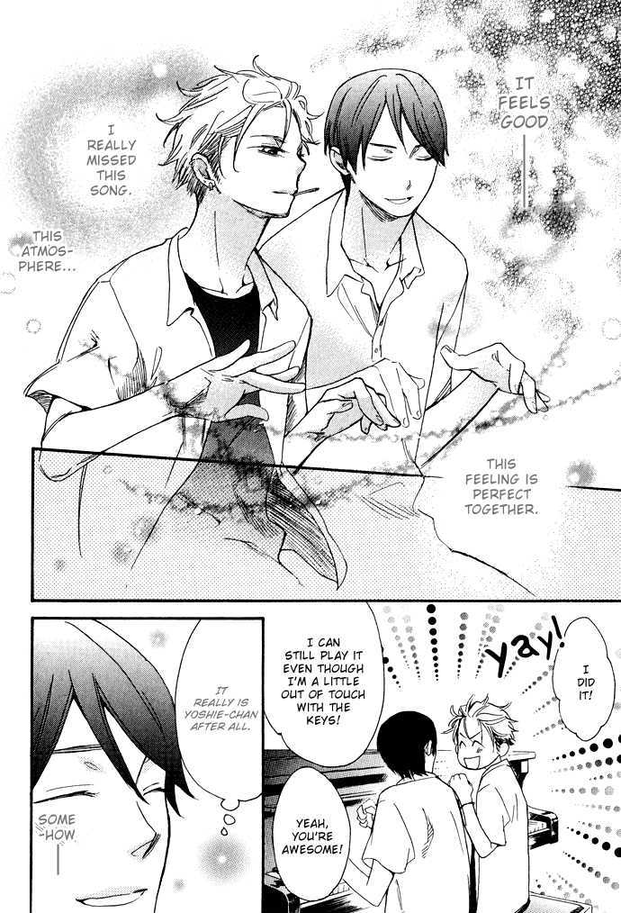 Abarenbou Kareshi Chapter 4 page 16 - Chapter 4