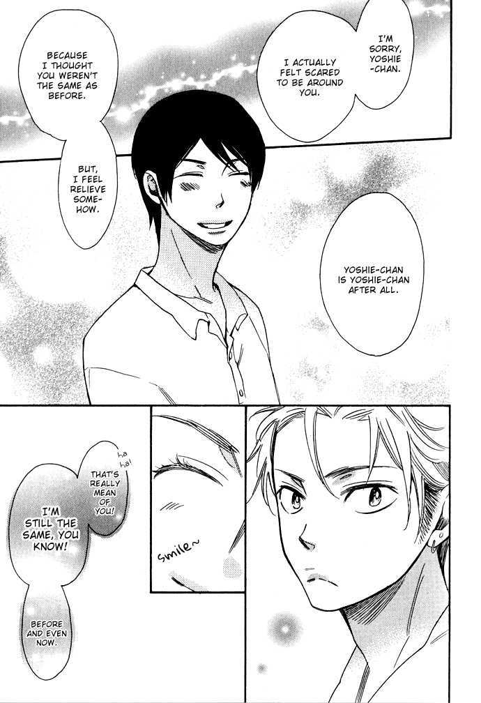 Abarenbou Kareshi Chapter 4 page 17 - Chapter 4