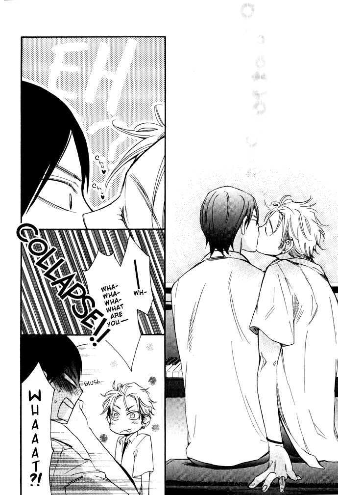 Abarenbou Kareshi Chapter 4 page 18 - Chapter 4