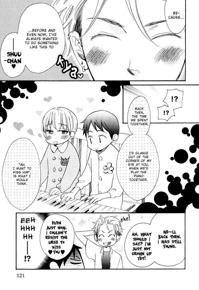 Abarenbou Kareshi Chapter 4 page 19 - Chapter 4