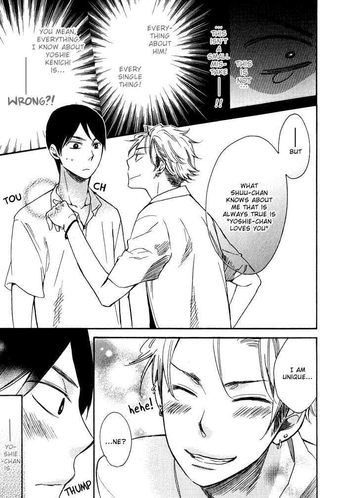 Abarenbou Kareshi Chapter 4 page 21 - Chapter 4
