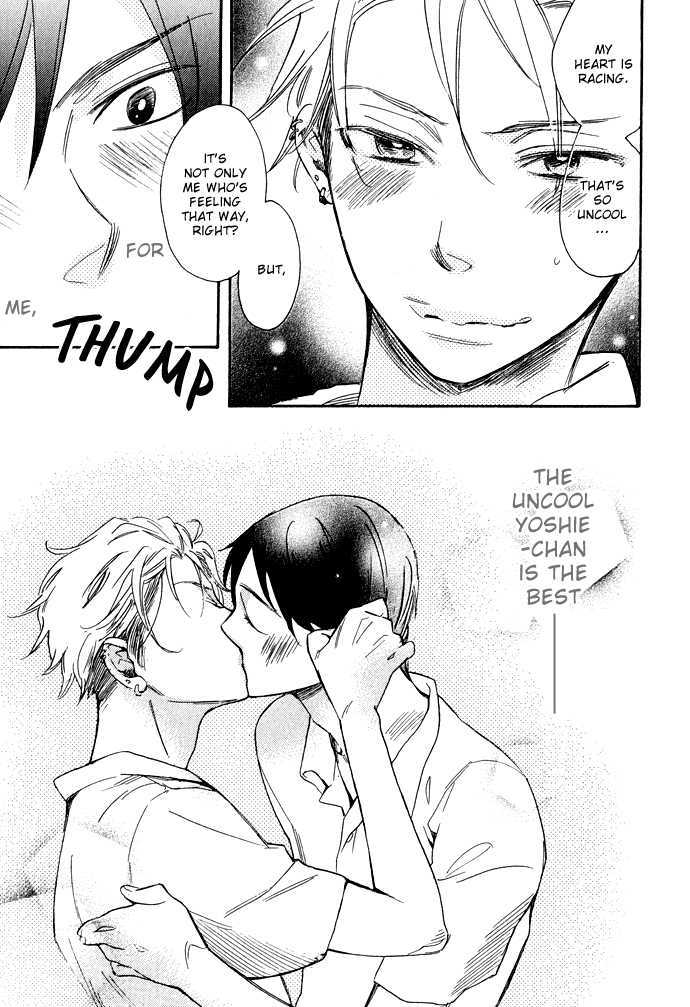 Abarenbou Kareshi Chapter 4 page 23 - Chapter 4