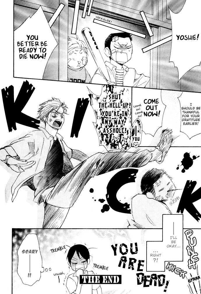 Abarenbou Kareshi Chapter 4 page 24 - Chapter 4