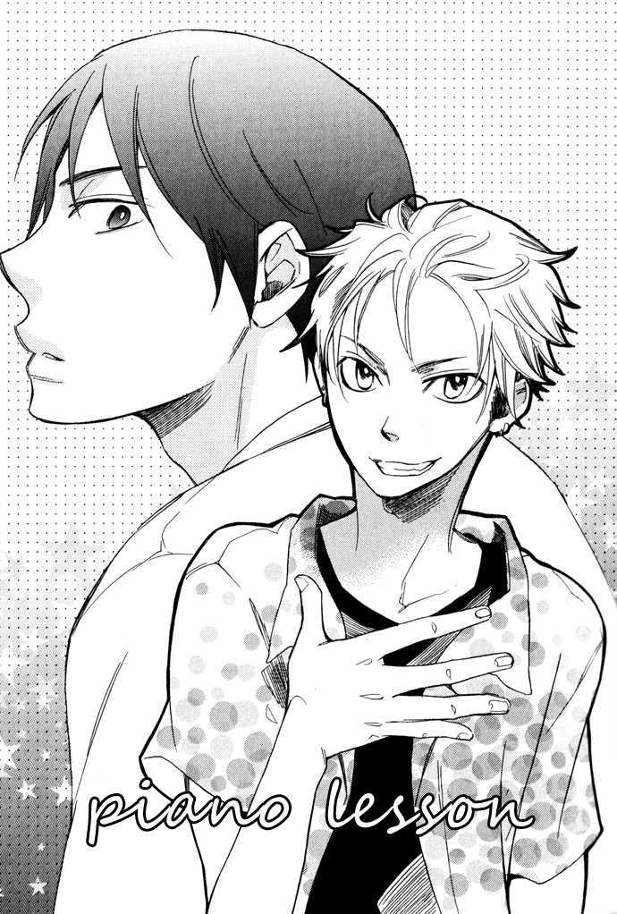 Abarenbou Kareshi Chapter 4 page 3 - Chapter 4