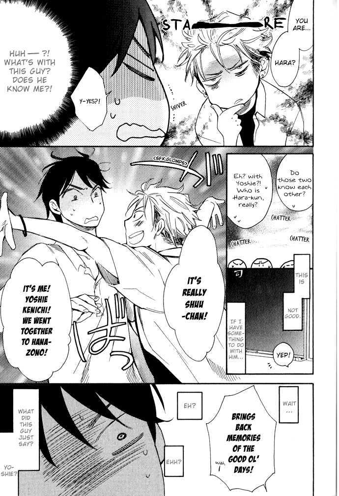 Abarenbou Kareshi Chapter 4 page 7 - Chapter 4