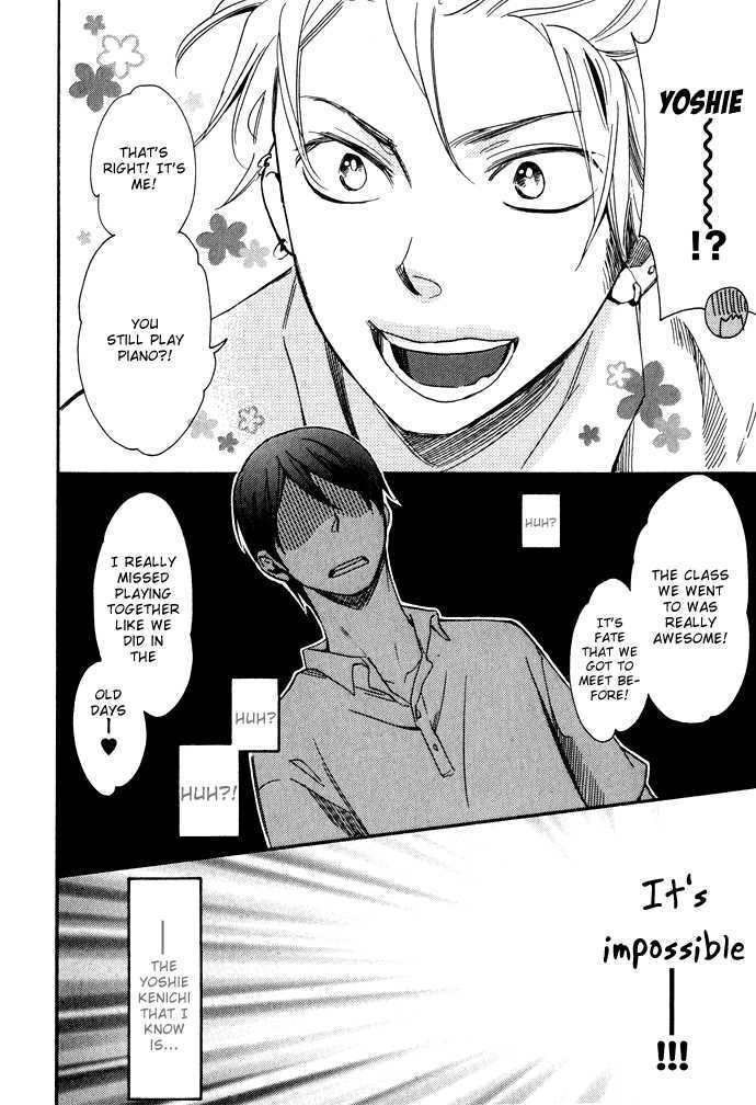 Abarenbou Kareshi Chapter 4 page 8 - Chapter 4