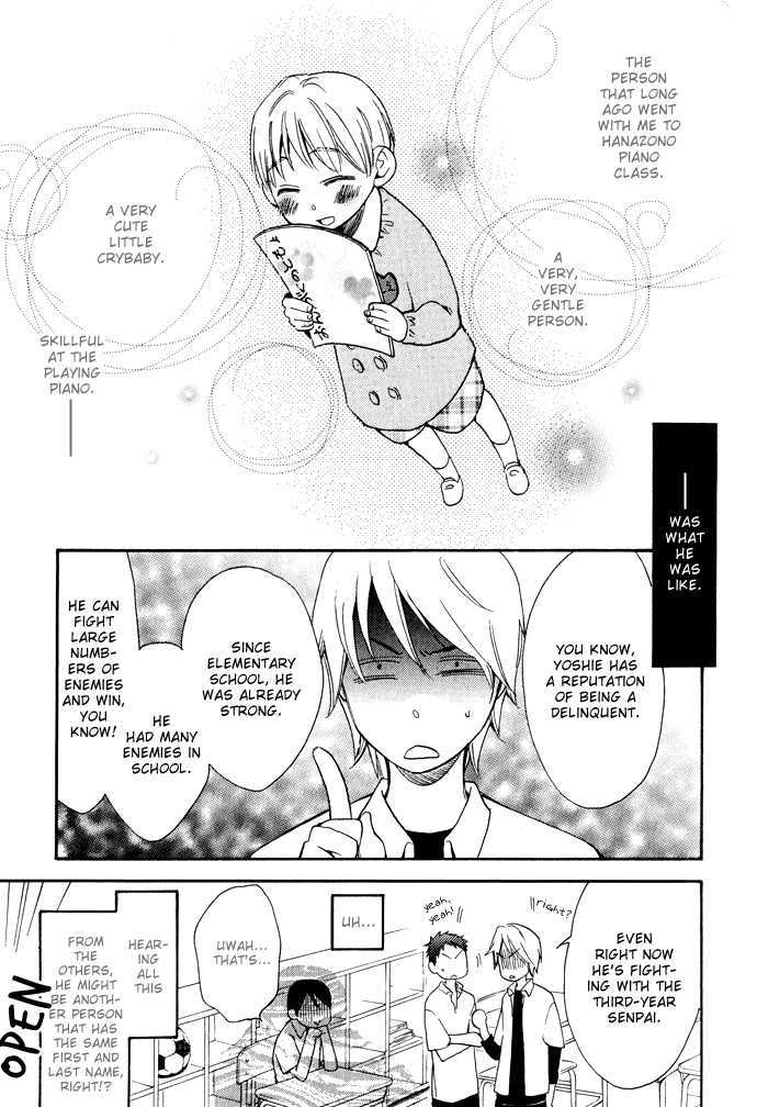 Abarenbou Kareshi Chapter 4 page 9 - Chapter 4