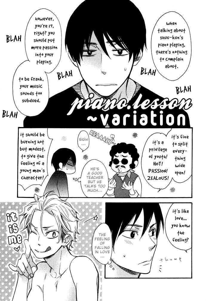 Abarenbou Kareshi Chapter 5.5 page 3 - Chapter 5.5