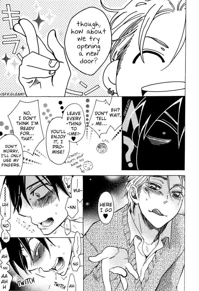 Abarenbou Kareshi Chapter 5.5 page 7 - Chapter 5.5
