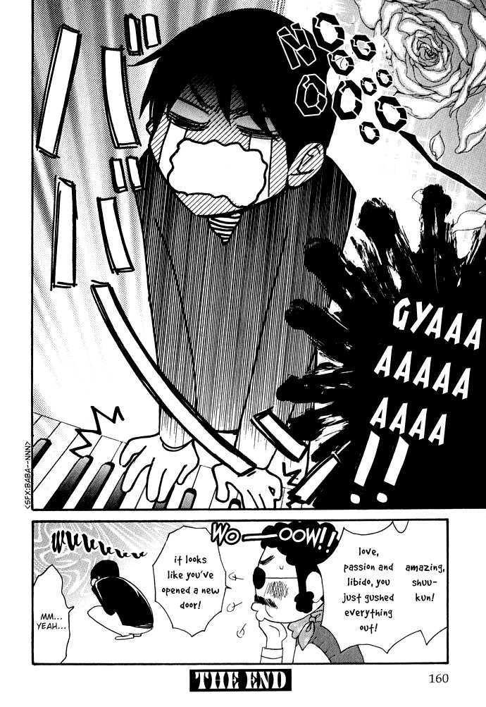 Abarenbou Kareshi Chapter 5.5 page 8 - Chapter 5.5