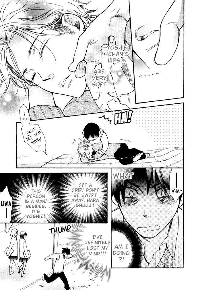 Abarenbou Kareshi Chapter 5 page 10 - Chapter 5
