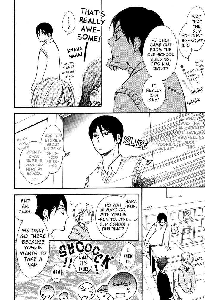 Abarenbou Kareshi Chapter 5 page 11 - Chapter 5