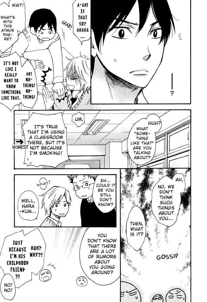 Abarenbou Kareshi Chapter 5 page 12 - Chapter 5