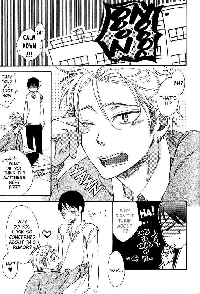 Abarenbou Kareshi Chapter 5 page 14 - Chapter 5