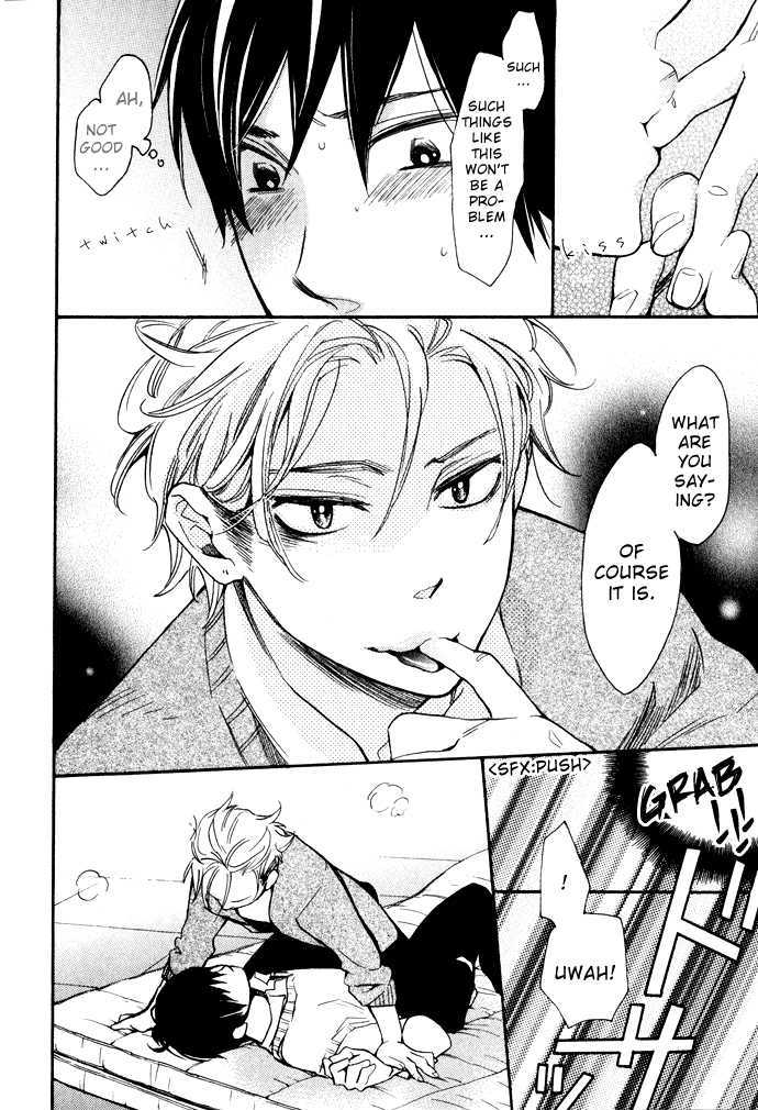 Abarenbou Kareshi Chapter 5 page 15 - Chapter 5