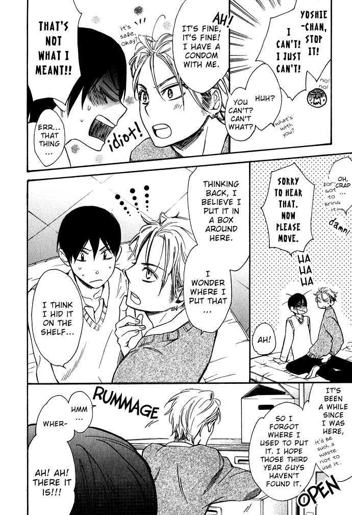Abarenbou Kareshi Chapter 5 page 17 - Chapter 5