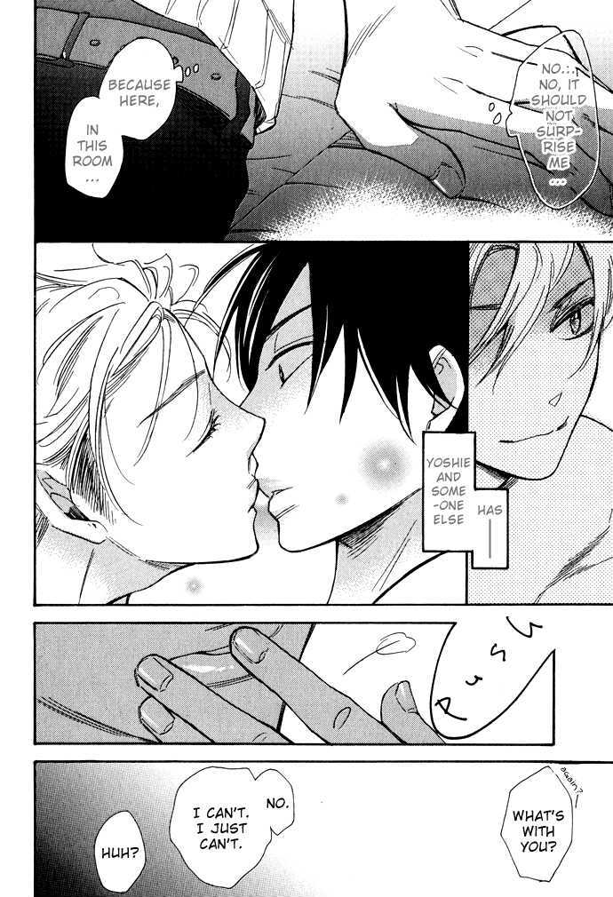 Abarenbou Kareshi Chapter 5 page 19 - Chapter 5