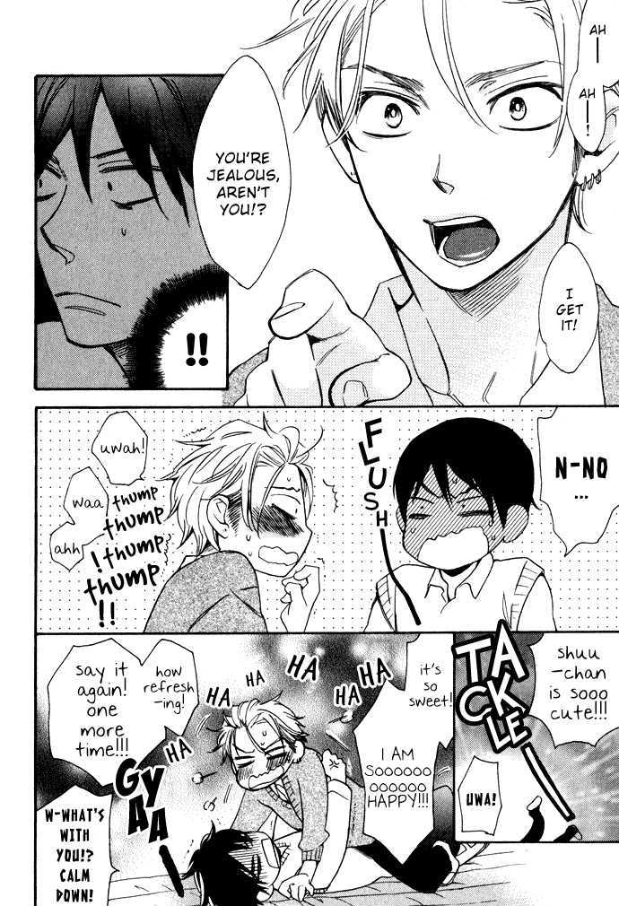 Abarenbou Kareshi Chapter 5 page 21 - Chapter 5