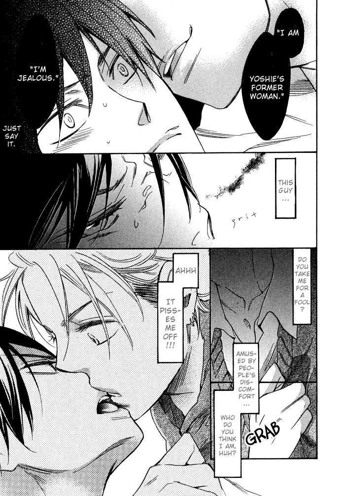 Abarenbou Kareshi Chapter 5 page 22 - Chapter 5