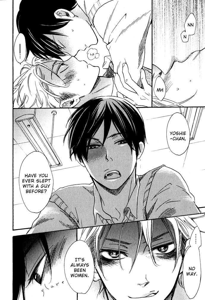 Abarenbou Kareshi Chapter 5 page 23 - Chapter 5